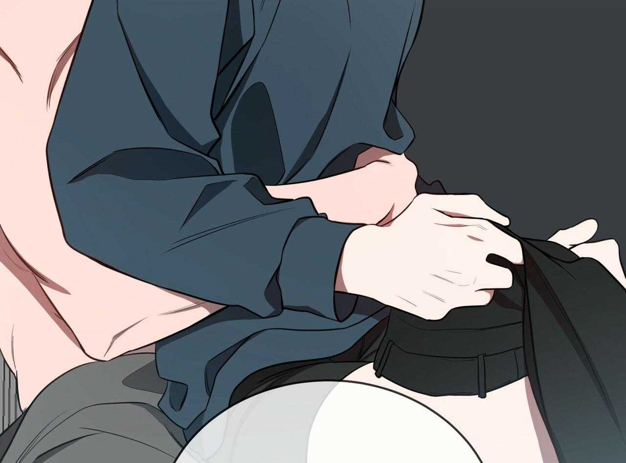 《不夜城（第一季）》第78话 番外_我们的关系 第39页