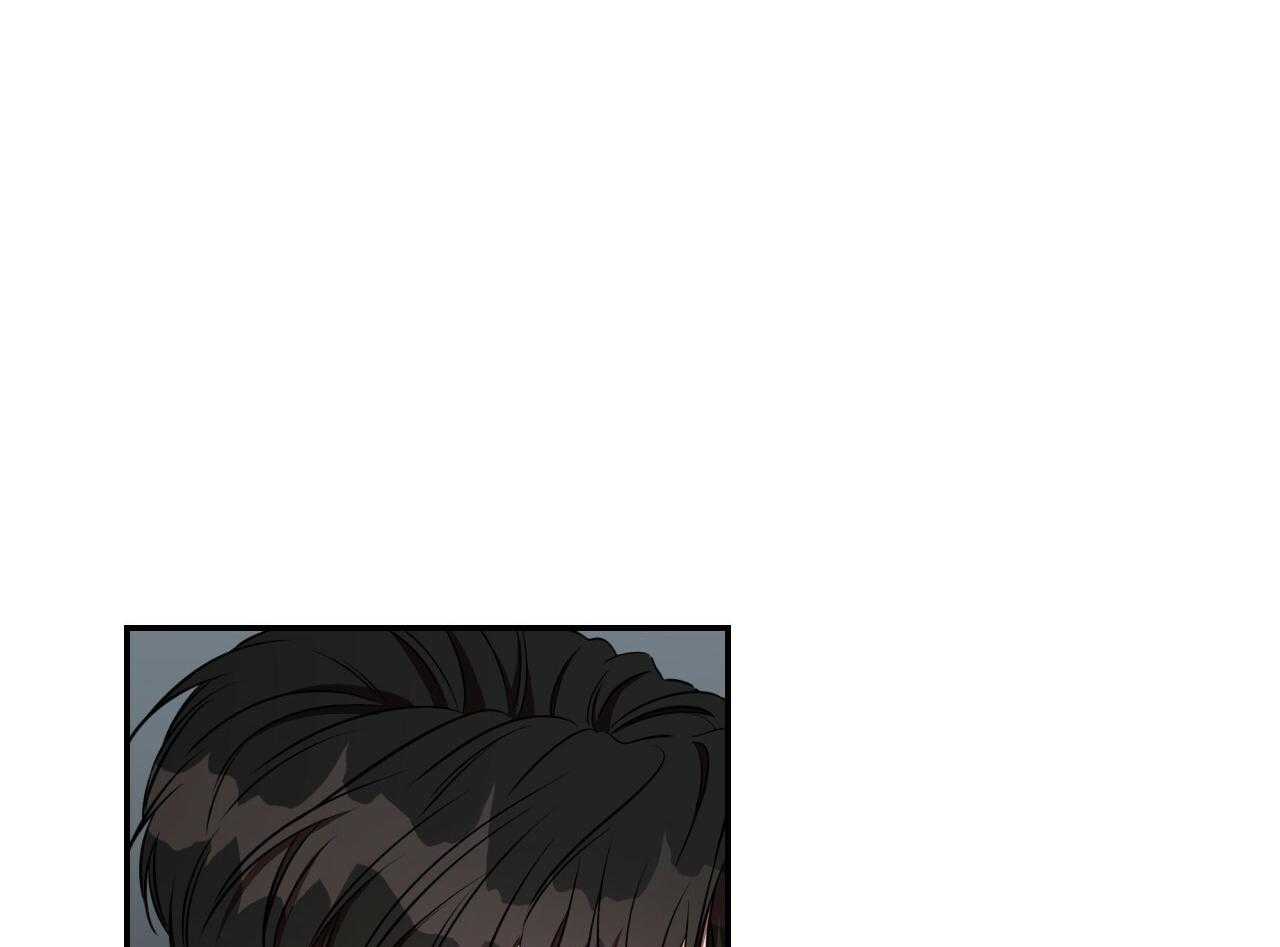 《不夜城（第一季）》第78话 番外_我们的关系 第41页