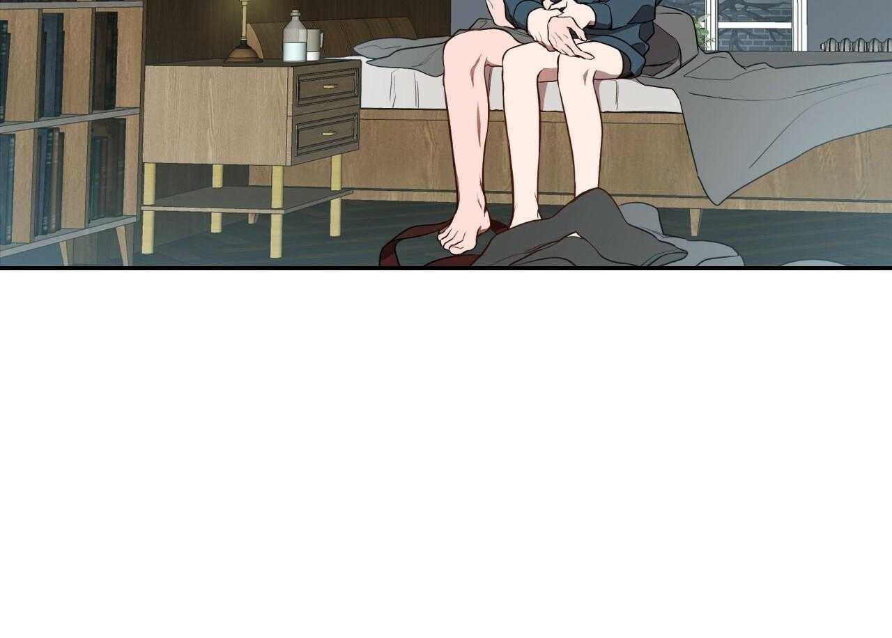 《不夜城（第一季）》第78话 番外_我们的关系 第62页