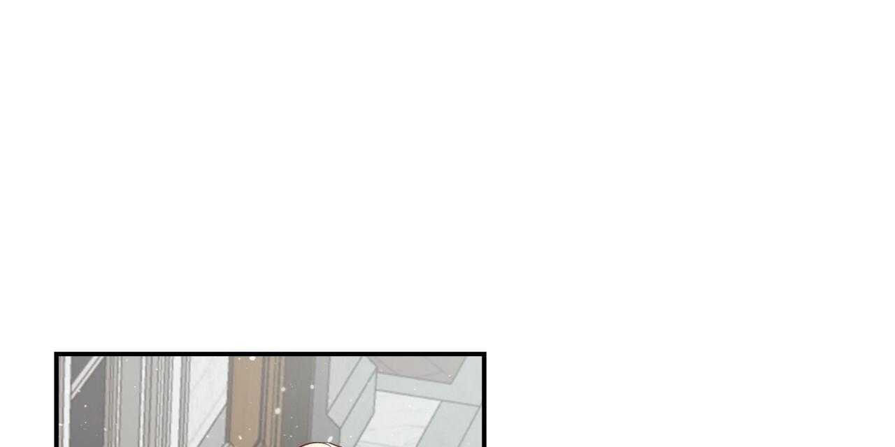 《不夜城（第一季）》第77话 无法适应（第一季 完） 第45页