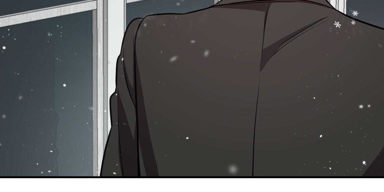 《不夜城（第一季）》第77话 无法适应（第一季 完） 第56页