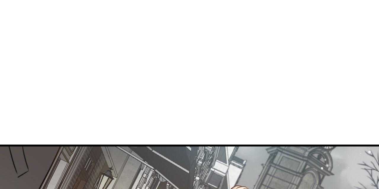 《不夜城（第一季）》第77话 无法适应（第一季 完） 第6页