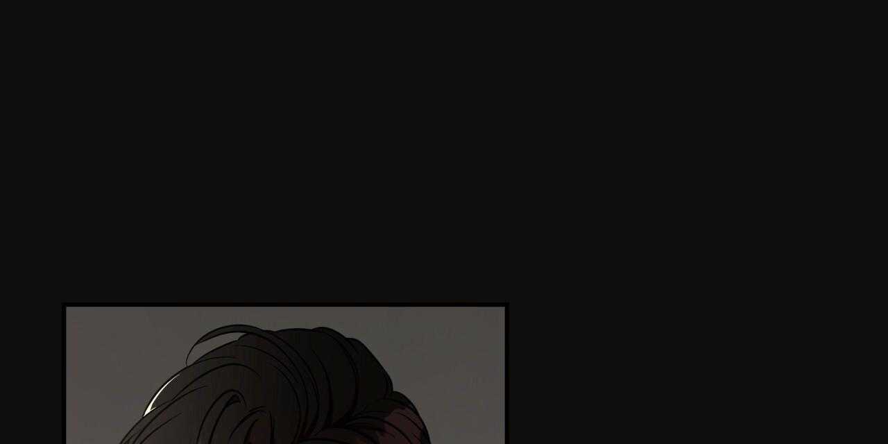 《不夜城（第一季）》第76话 愁眉苦脸 第30页
