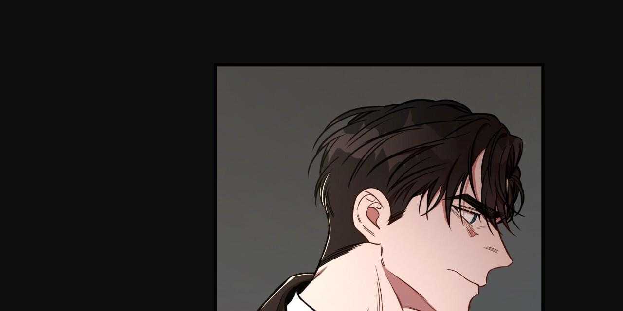 《不夜城（第一季）》第76话 愁眉苦脸 第34页