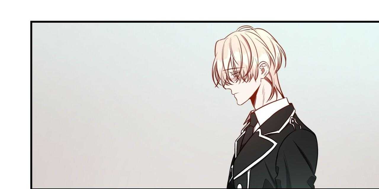 《不夜城（第一季）》第76话 愁眉苦脸 第72页
