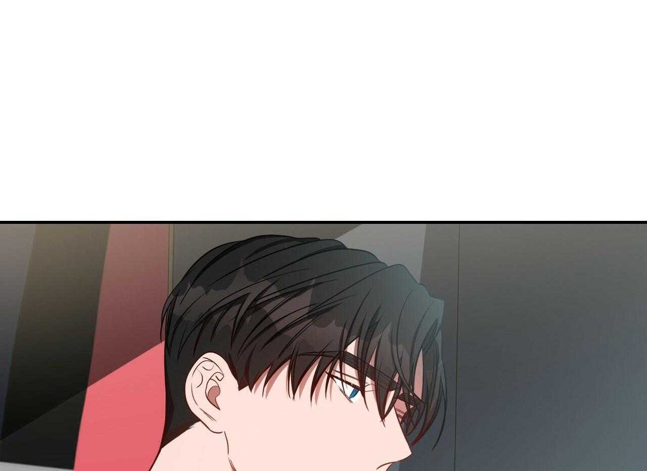 《不夜城（第一季）》第80话 番外_赌气 第32页