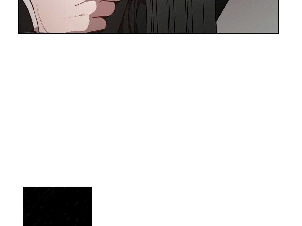 《不夜城（第一季）》第80话 番外_赌气 第57页