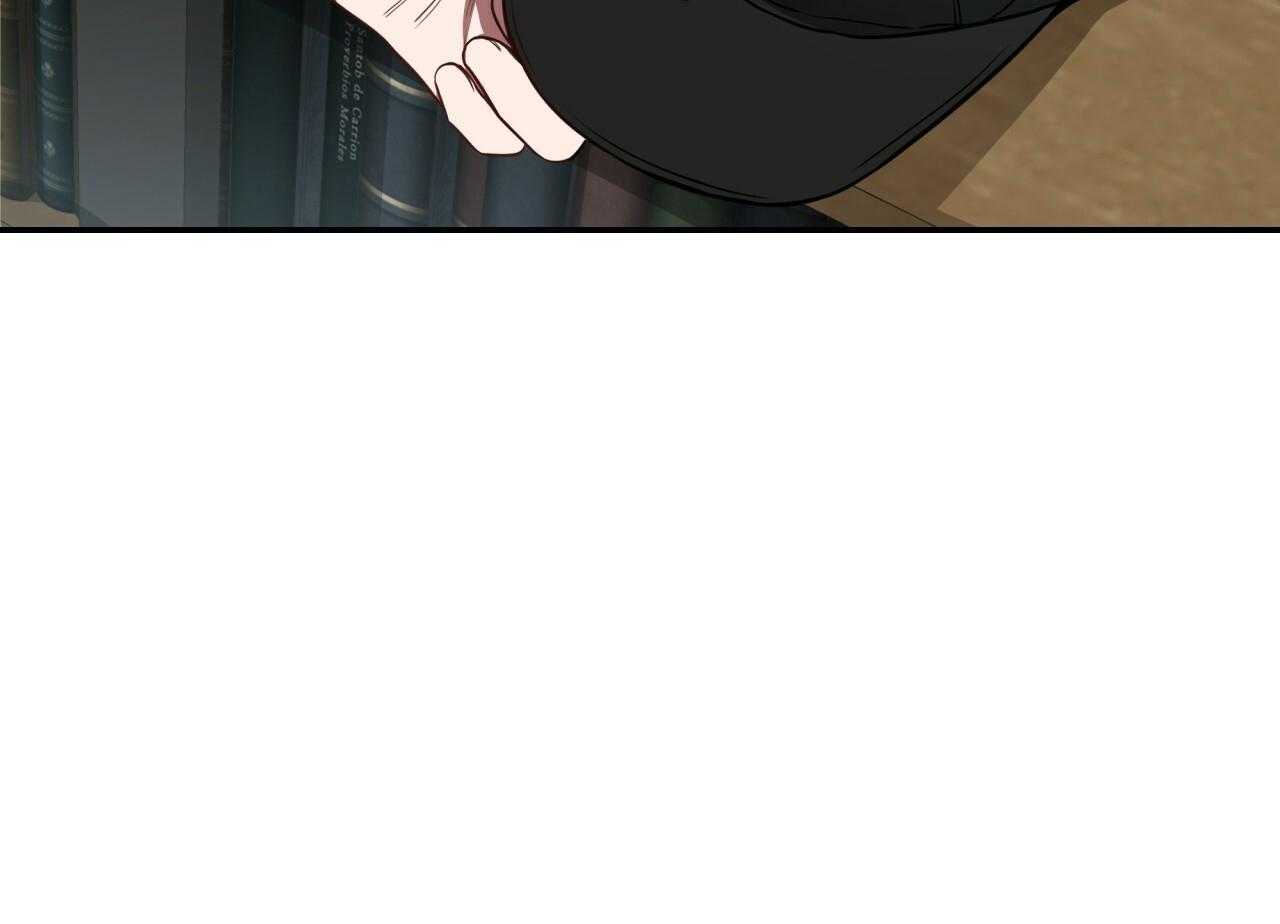 《不夜城（第一季）》第79话 番外_没想过放手 第17页