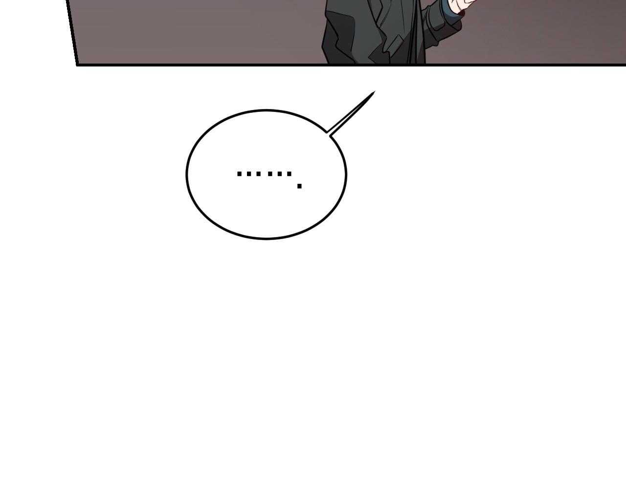 《不夜城（第一季）》第79话 番外_没想过放手 第23页