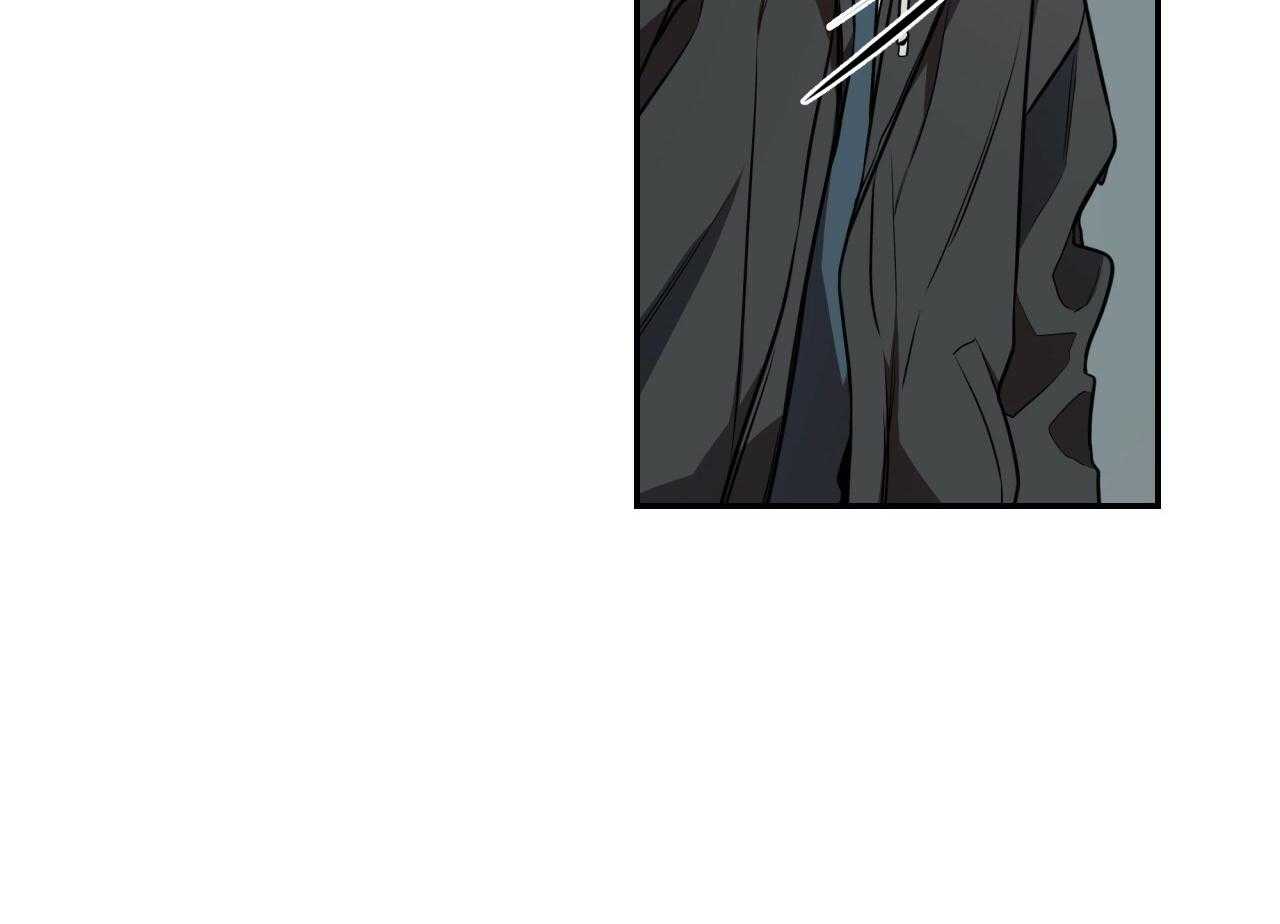 《不夜城（第一季）》第79话 番外_没想过放手 第8页