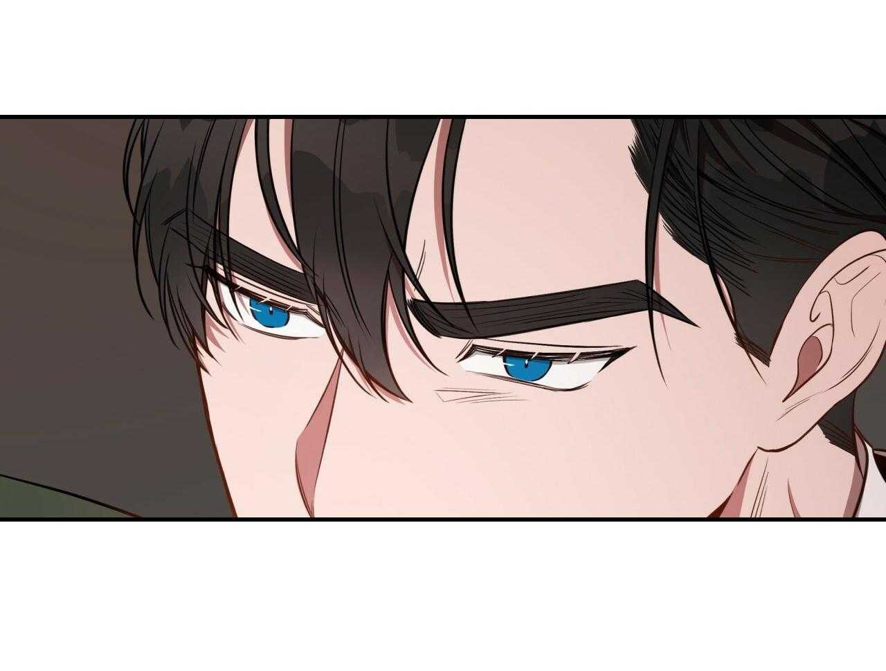《不夜城（第一季）》第84话 番外_以后还敢？ 第37页
