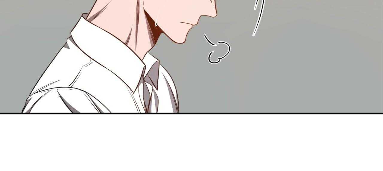 《不夜城（第一季）》第83话 番外_贪恋 第29页