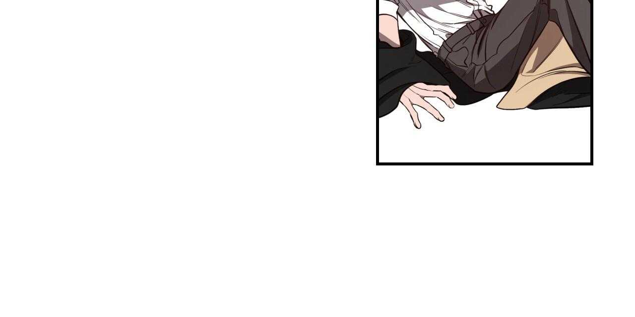 《不夜城（第一季）》第83话 番外_贪恋 第53页