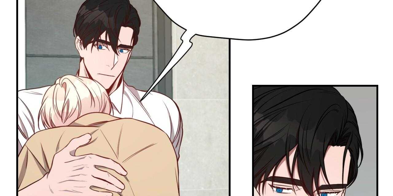 《不夜城（第一季）》第83话 番外_贪恋 第64页