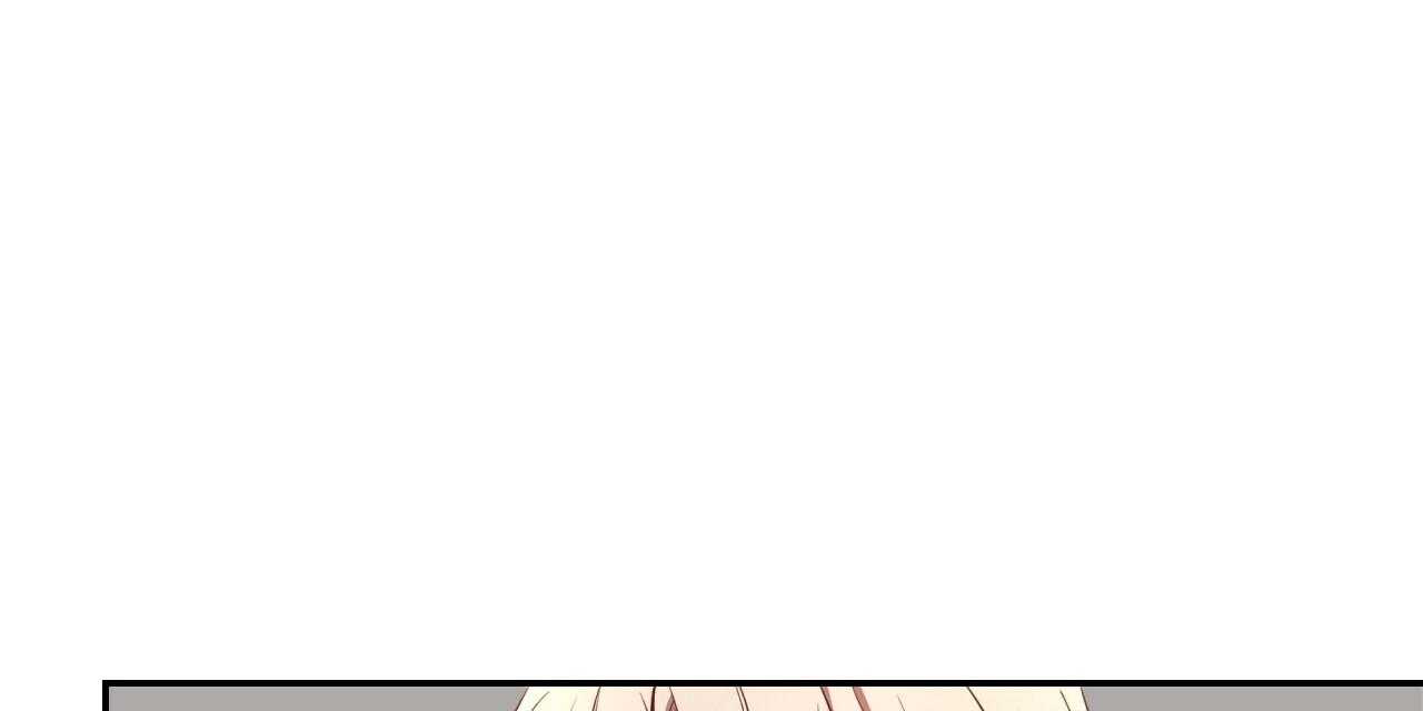 《不夜城（第一季）》第83话 番外_贪恋 第74页