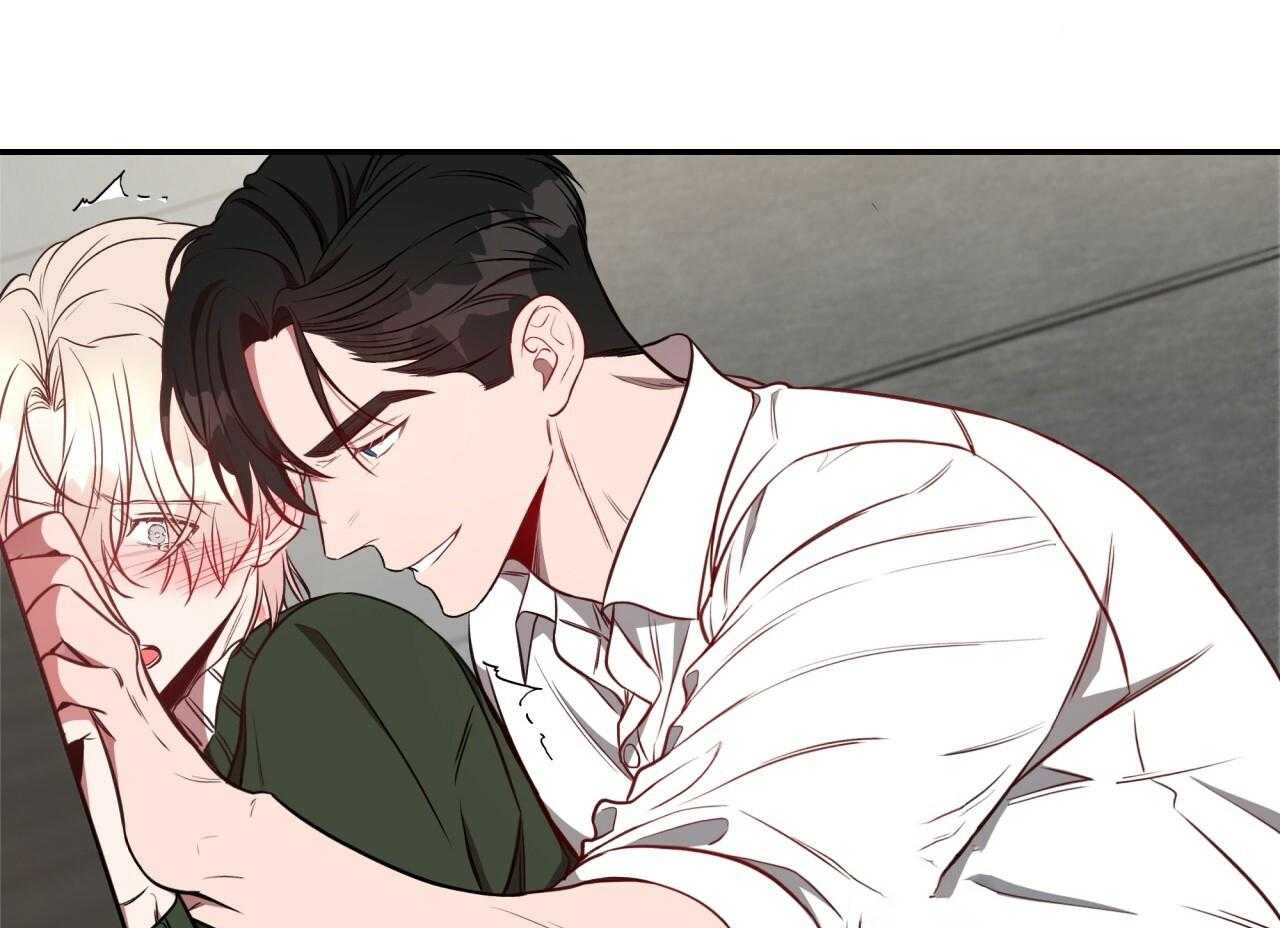 《不夜城（第一季）》第85话 番外_庆幸有你！ 第18页