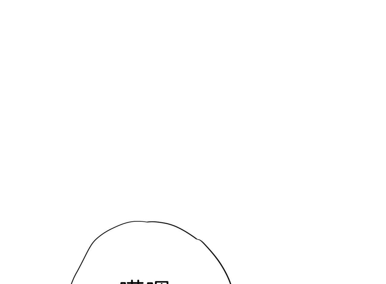 《不夜城（第一季）》第85话 番外_庆幸有你！ 第32页