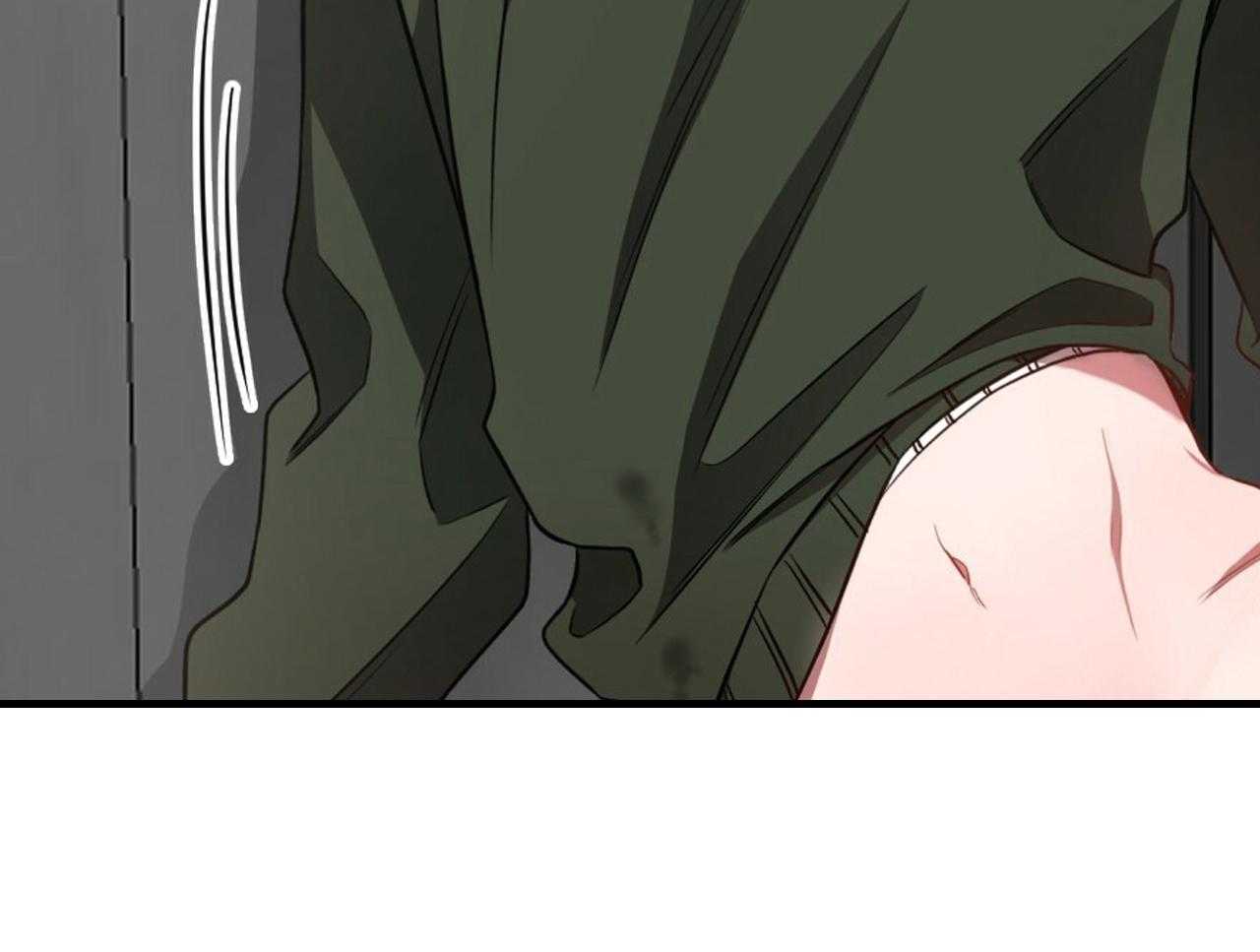 《不夜城（第一季）》第85话 番外_庆幸有你！ 第48页