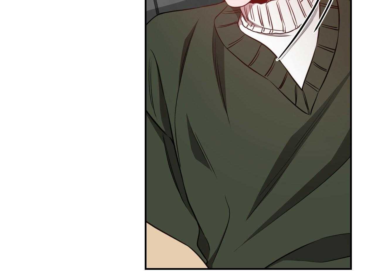 《不夜城（第一季）》第85话 番外_庆幸有你！ 第4页