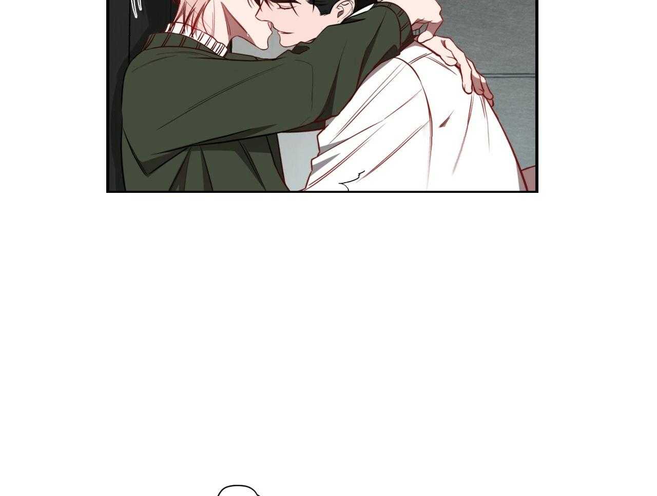 《不夜城（第一季）》第85话 番外_庆幸有你！ 第52页