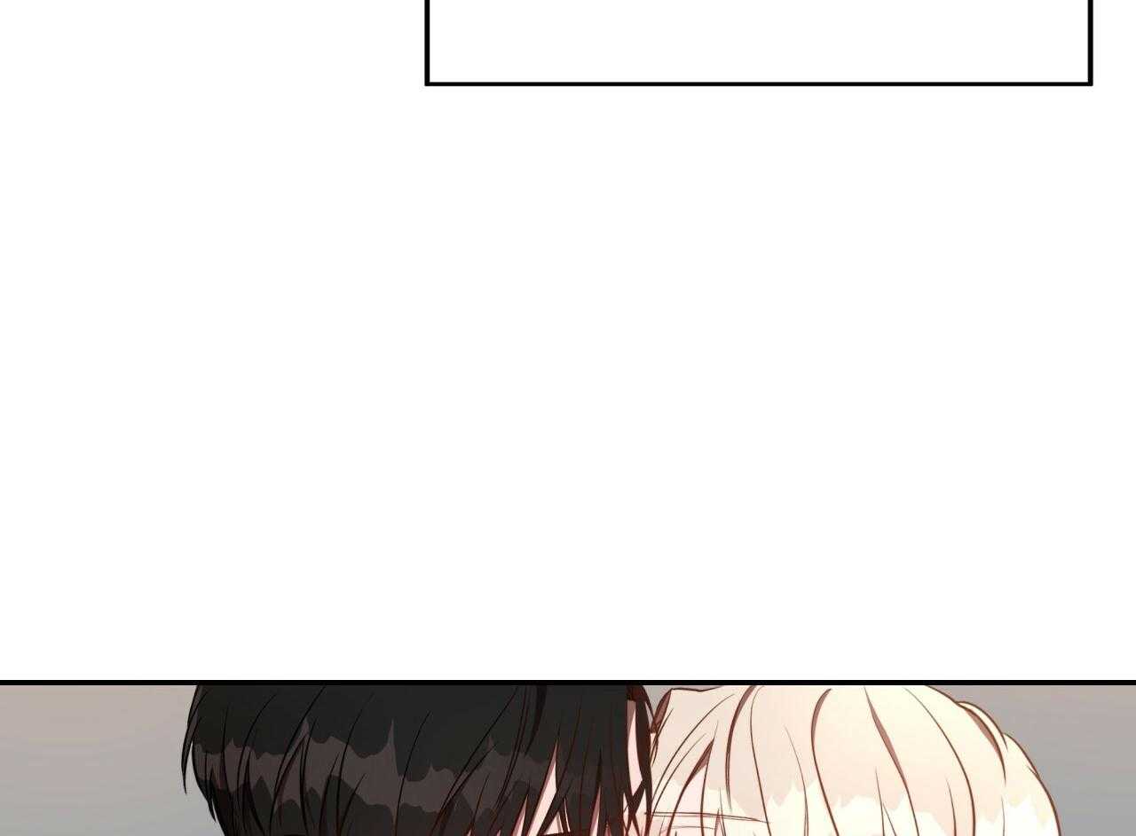 《不夜城（第一季）》第85话 番外_庆幸有你！ 第89页