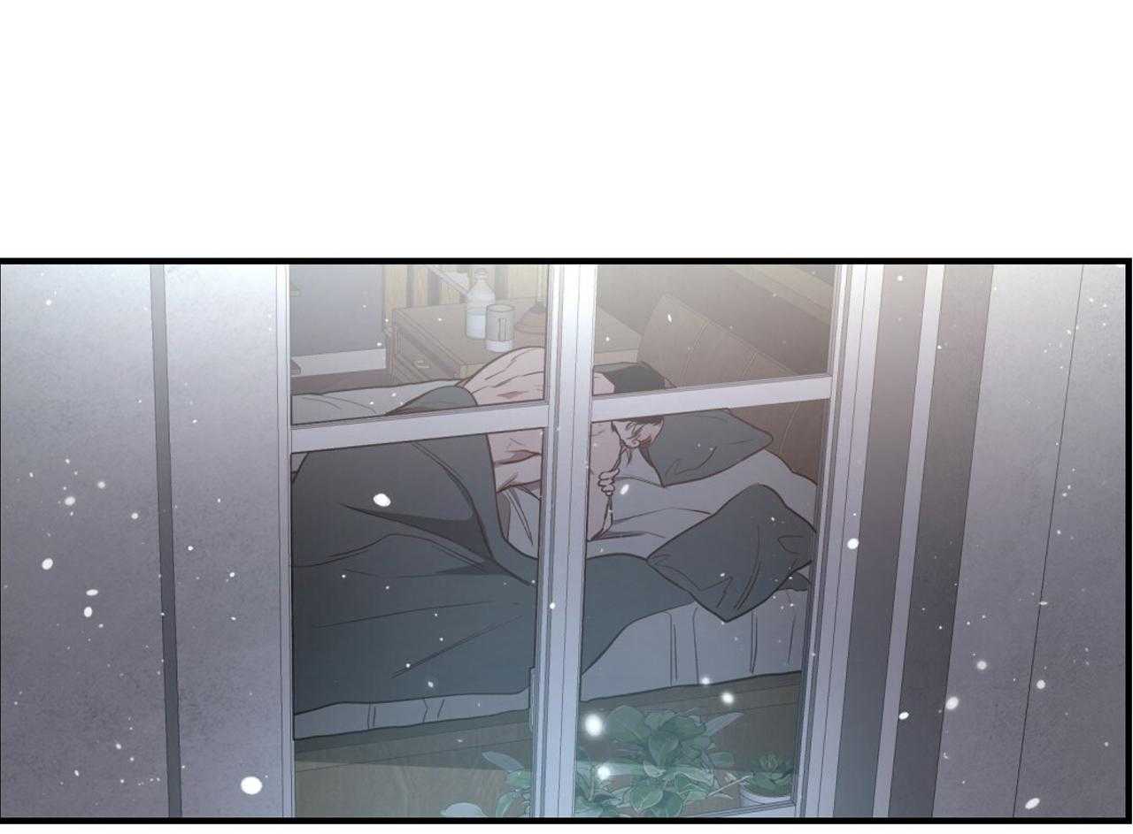 《不夜城（第一季）》第85话 番外_庆幸有你！ 第92页