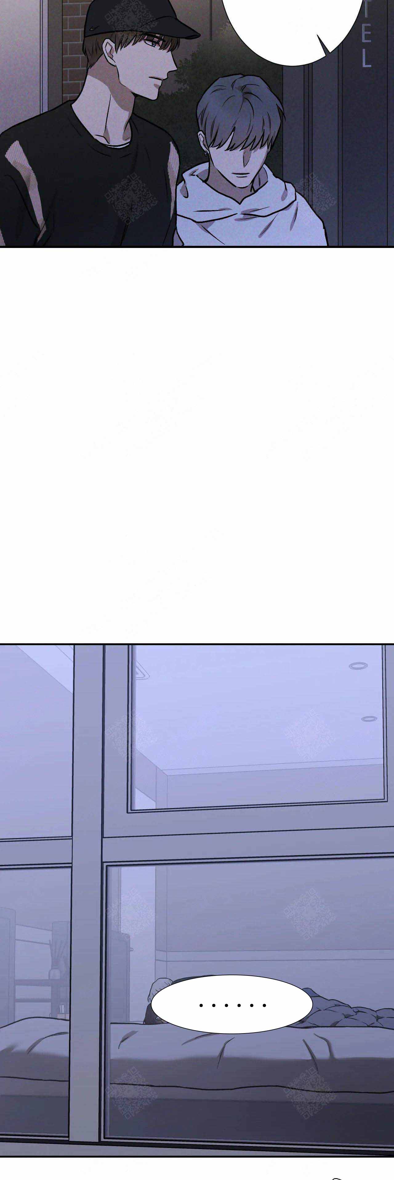 《偶像的秘密恋爱》第7话 7 第3页