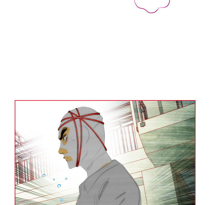 《非暴力研究会》第4话 4 第15页