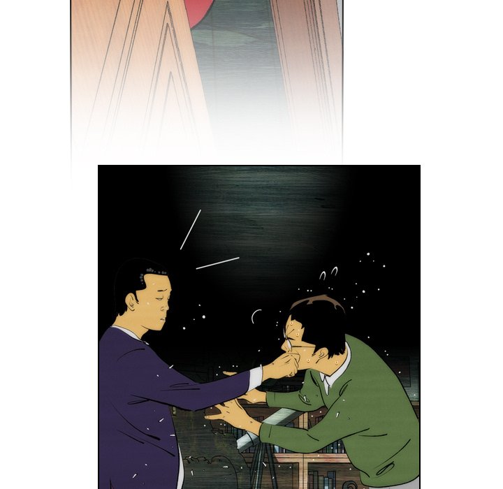 《非暴力研究会》第5话 5 第28页