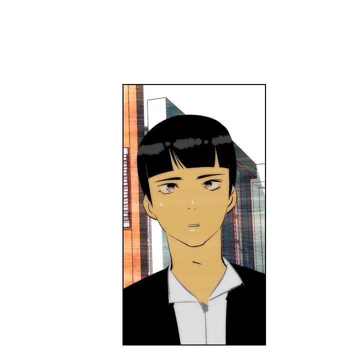 《非暴力研究会》第5话 5 第6页