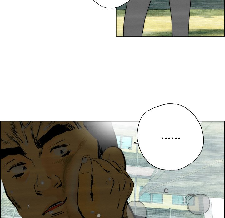 《非暴力研究会》第8话 8 第7页