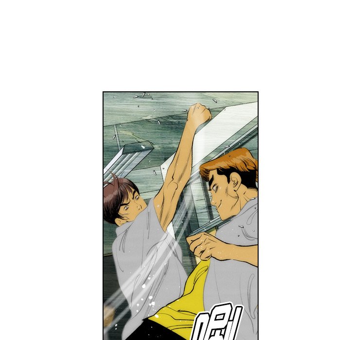 《非暴力研究会》第19话 19 第27页