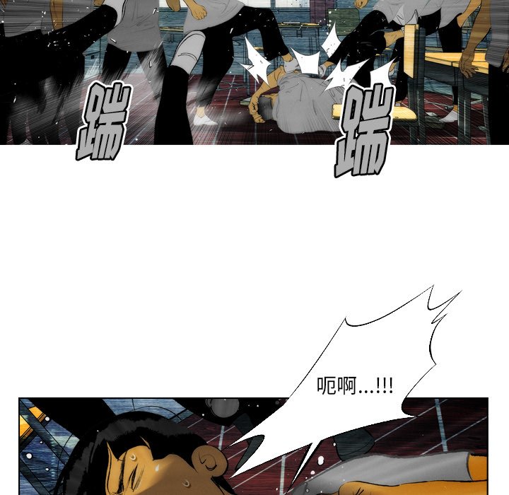 《非暴力研究会》第23话 23 第26页