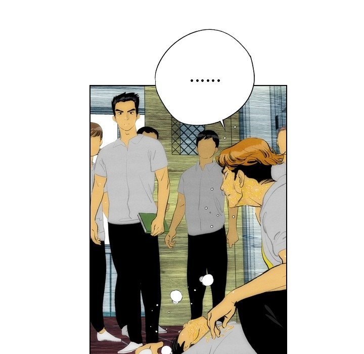 《非暴力研究会》第26话 26 第4页