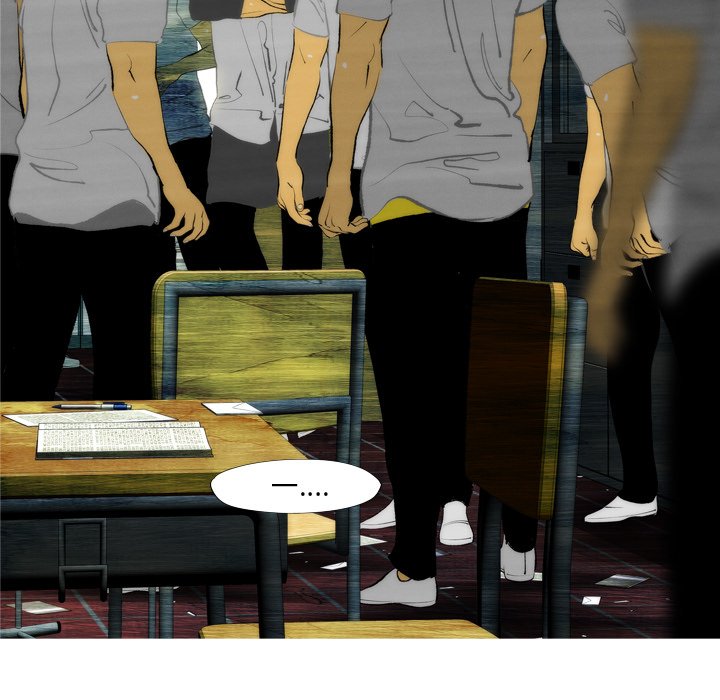 《非暴力研究会》第29话 29 第5页