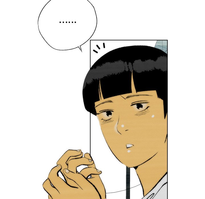 《非暴力研究会》第32话 32 第10页
