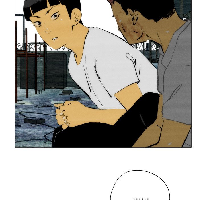 《非暴力研究会》第33话 33 第30页