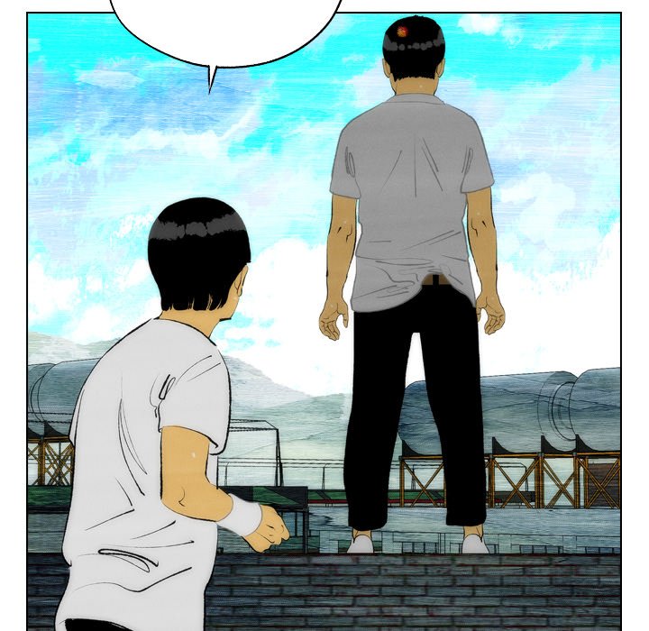 《非暴力研究会》第31话 31 第18页
