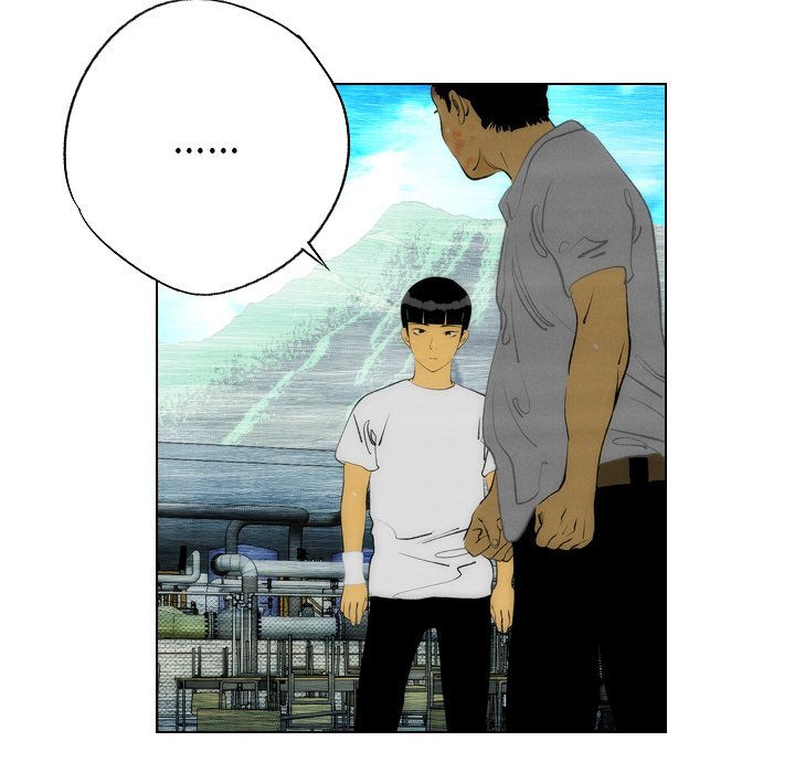 《非暴力研究会》第31话 31 第26页