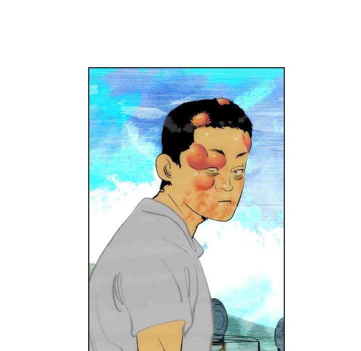 《非暴力研究会》第31话 31 第30页