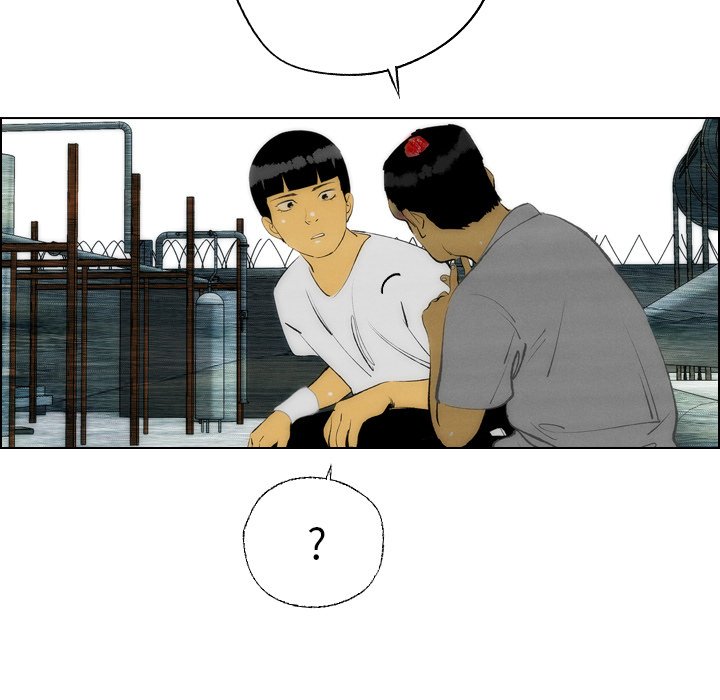 《非暴力研究会》第34话 34 第30页