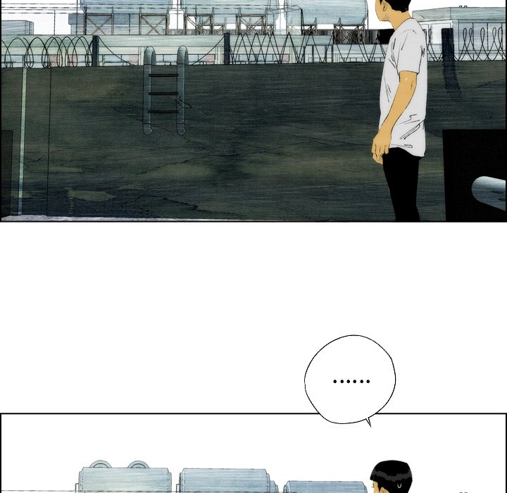 《非暴力研究会》第37话 37 第29页