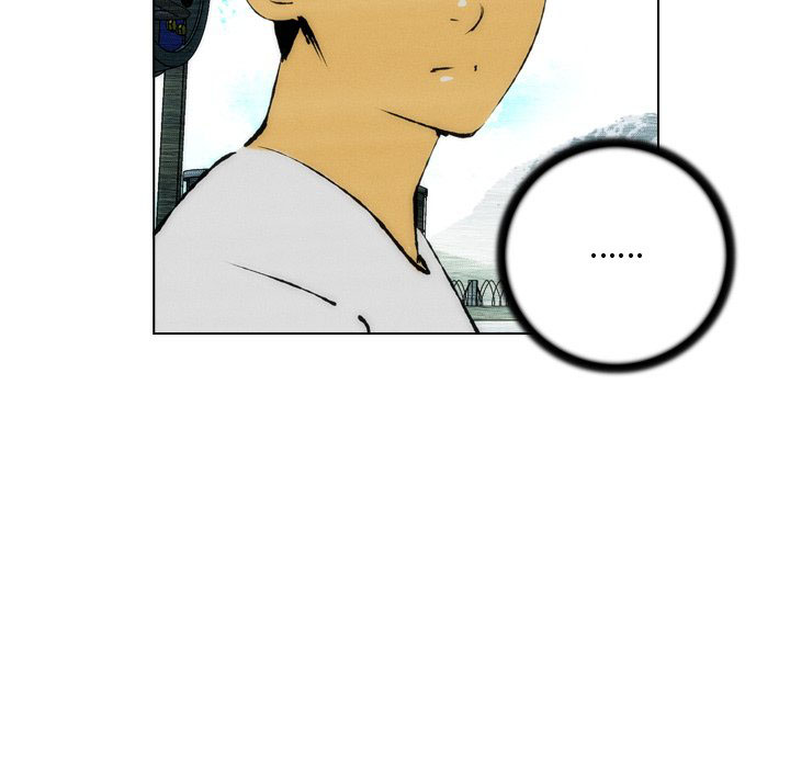 《非暴力研究会》第37话 37 第38页