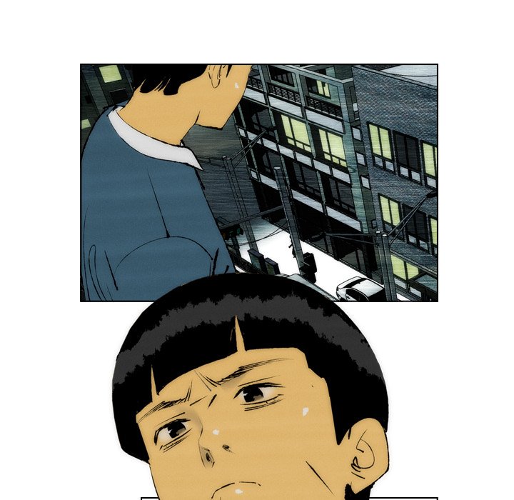 《非暴力研究会》第38话 38 第19页