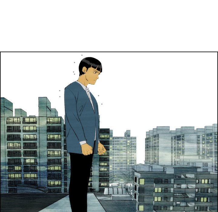 《非暴力研究会》第38话 38 第32页