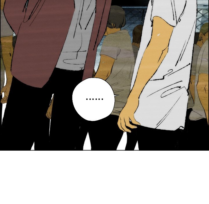 《非暴力研究会》第39话 39 第25页
