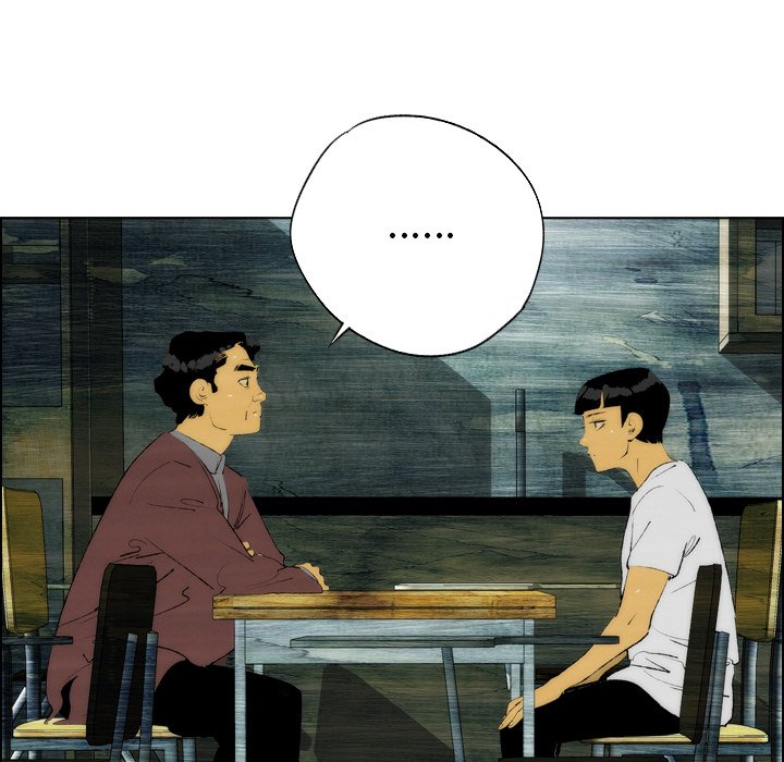 《非暴力研究会》第40话 40 第11页