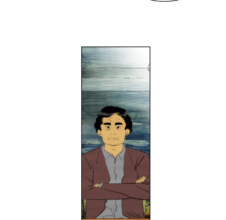 《非暴力研究会》第40话 40 第6页