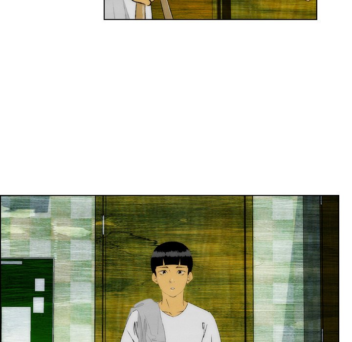 《非暴力研究会》第41话 41 第21页