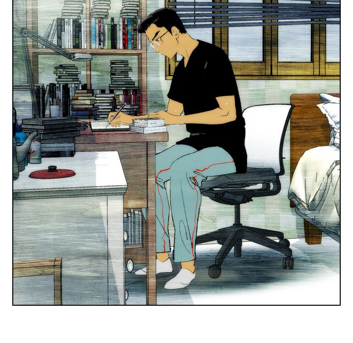 《非暴力研究会》第41话 41 第25页